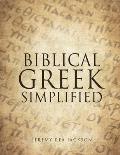 Biblical Greek Simplified