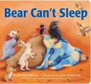 Bear Cant Sleep