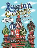 Russian Culture Coloring Book: 24 Russian words illustrated and translated