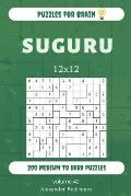 Puzzles for Brain - Suguru 200 Medium to Hard Puzzles 12x12 (volume 42)