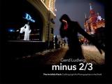 Minus 2/3 - The Invisible Flash: Crafting Light for Photographers in the Field