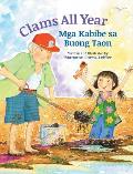 Clams All Year / Mga Kabibe sa Buong Taon: Babl Children's Books in Tagalog and English