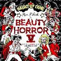 Beauty of Horror 5 Haunt of Fame Coloring Book