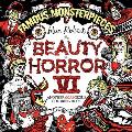 Beauty of Horror 6 Famous Monsterpieces Coloring Book