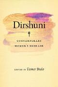 Dirshuni Contemporary Womens Midrash