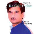 Glimpses of Harish Yadav: Photo Book