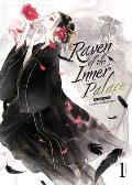 Raven of the Inner Palace Light Novel Volume 1