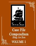 Case File Compendium: Bing an Ben (Novel) Vol. 1