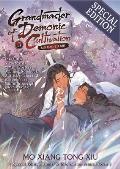 Grandmaster of Demonic Cultivation Mo Dao Zu Shi Novel Volume 5 Special Edition