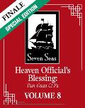 Heaven Officials Blessing Tian Guan CI Fu Novel Vol. 8 Special Edition