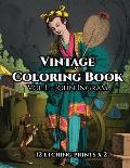 Vintage Coloring Book vol. 1 - John Ingram: Illustrations from 1740s by John Ingram based on Fran?ois Boucher