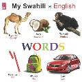 My Swahili - English WORDS