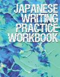 Japanese Writing Practice Workbook: Genkouyoushi Paper For Writing Japanese Kanji, Kana, Hiragana And Katakana Letters Abstract Blue Design