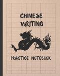Chinese Writing Practice Notebook: Tian Zi GE Paper Book to Write Chinese Characters - Handwriting - Tianzige Workbook.
