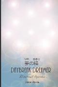 Daybreak Dreamer: 夢の精