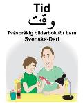 Svenska-Dari Tid Tv?spr?kig bilderbok f?r barn