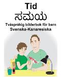 Svenska-Kanaresiska Tid Tv?spr?kig bilderbok f?r barn