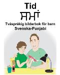 Svenska-Punjabi Tid Tv?spr?kig bilderbok f?r barn