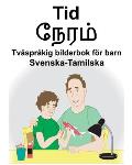 Svenska-Tamilska Tid Tv?spr?kig bilderbok f?r barn