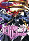 Infinite Dendrogram (Manga): Omnibus 4