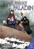 Faraway Paladin Manga Omnibus 5