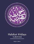 Halakat Hidaya: Teacher's Book
