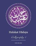 Halakat Hidaya: Calligraphy 1