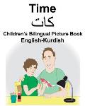 English-Kurdish Time Children's Bilingual Picture Book