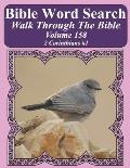 Bible Word Search Walk Through The Bible Volume 158: 2 Corinthians #1 Extra Large Print