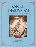 Srimad Bhagavatam: A Comprehensive Guide for Young Readers: Canto 3