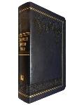 Complete Jewish Bible: An English Version by David H. Stern - Giant Print