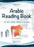 Arabic Reading Book: Learn Arabic alphabet and articulation points of Arabic letters. Read the Quran or any book easily. For Beginners and