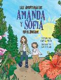 Las aventuras de Amanda y Sof?a en el bosque