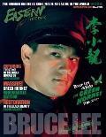 Eastern Heroes Bruce Lee Issue No 3 Green Hornet Special