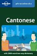 Lonely Planet Cantonese Phrasebook 4th Edition