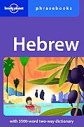 Hebrew Phrasebook 2nd Edition