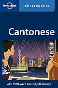 Lonely Planet Cantonese Phrasebook 5th Edition