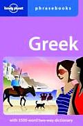 Lonely Planet Greek Phrasebook 4th Edition