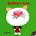 Balloon Cat