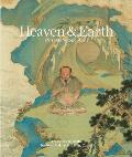 Heaven & Earth in Chinese Art: Treasures from the National Palace Museum, Taipei