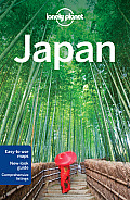 Lonely Planet Japan 13th Edition