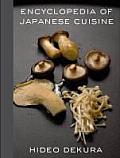 Encyclopedia of Japanese Cuisine