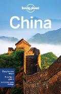 Lonely Planet China 14th Edition
