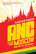 Anc: A View from Moscow