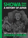 Showa 1944-1953: A History of Japan