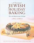 Treasury Of Jewish Holiday Baking
