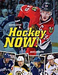 Hockey Now 7th Edition