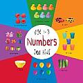 Numbers for Kids age 1-3 (Engage Early Readers): Children's Learning Books)