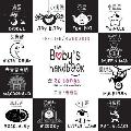 The Baby's Handbook: Bilingual (English / Mandarin) (Ying yu - 英语 / Pu tong hua- 普通話) 21 Black and White