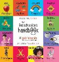 The Preschooler's Handbook: Bilingual (English / Greek) (Anglik? / Ellinik?) ABC's, Numbers, Colors, Shapes, Matching, School, Manners, Potty and